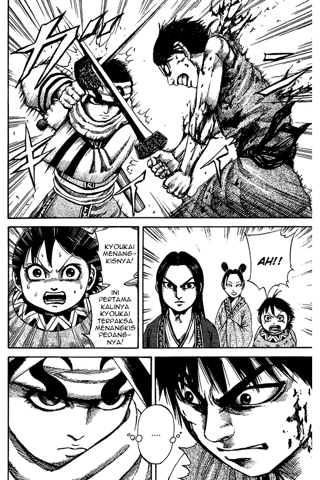 kingdom - Chapter: 89