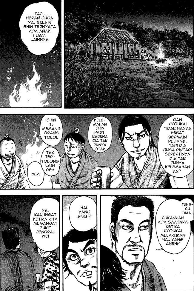 kingdom - Chapter: 89