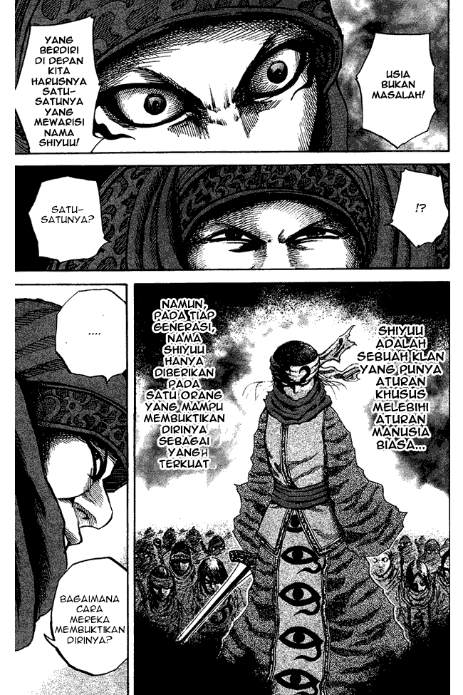 kingdom - Chapter: 89