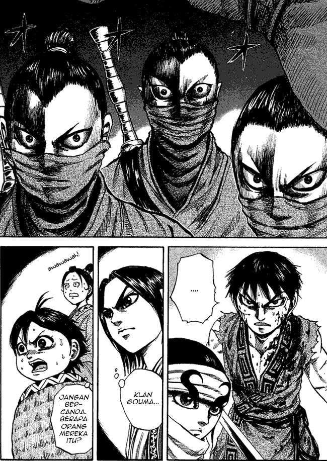 kingdom - Chapter: 89