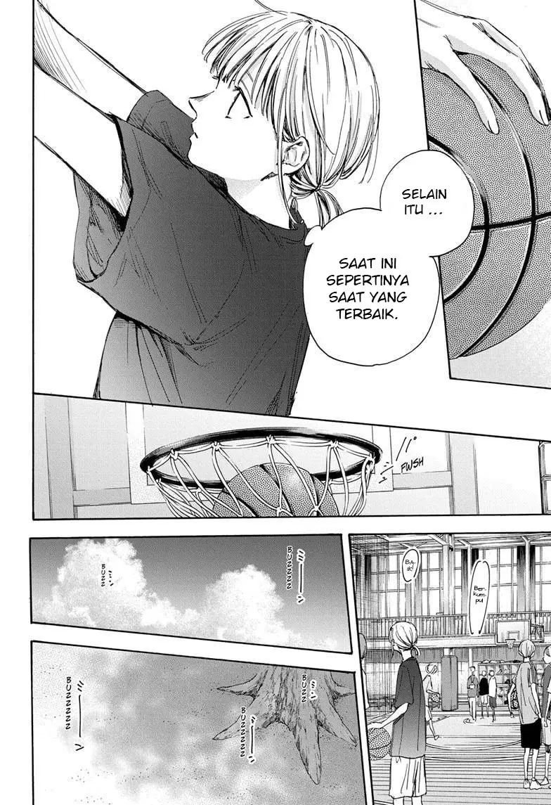 ao-no-hako - Chapter: 32