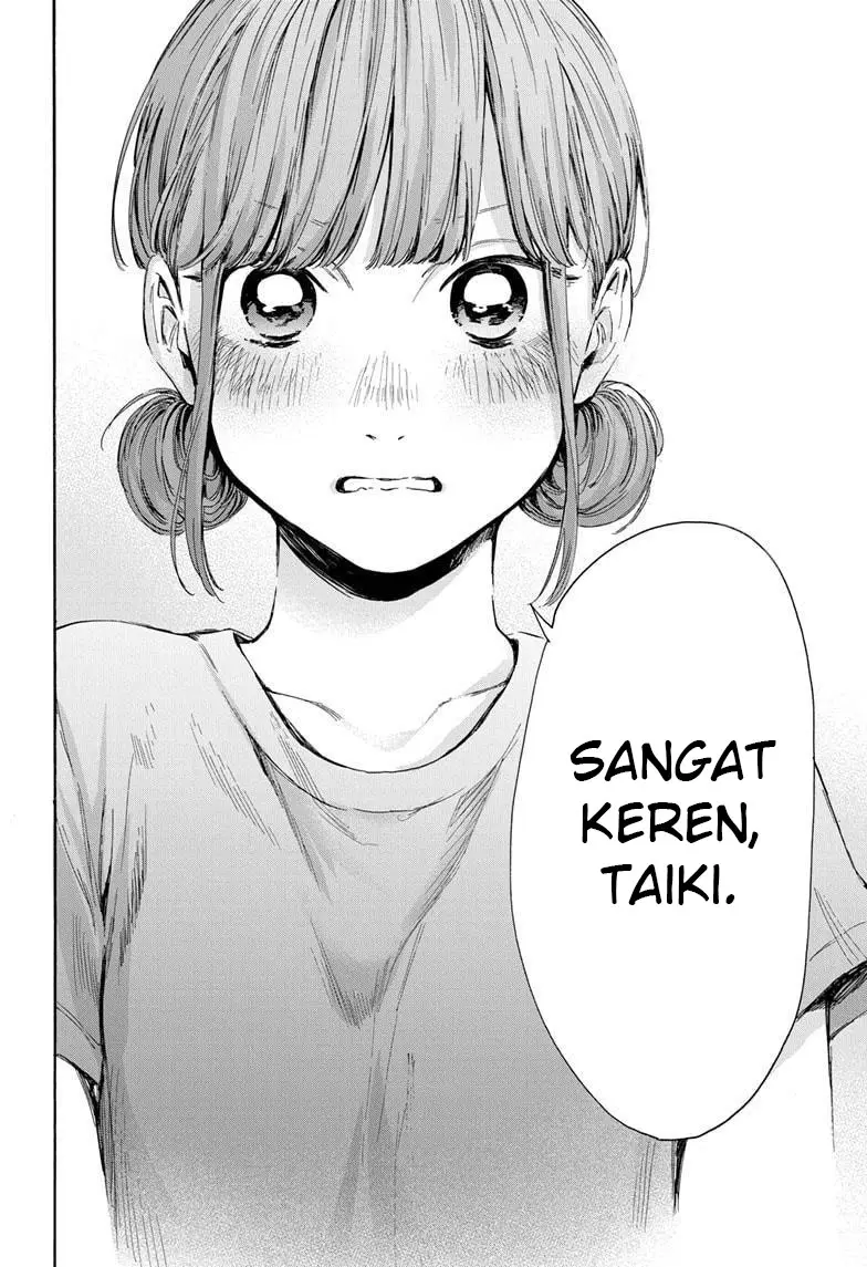 ao-no-hako - Chapter: 32