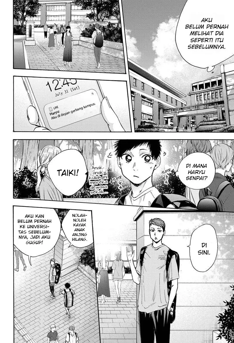 ao-no-hako - Chapter: 32