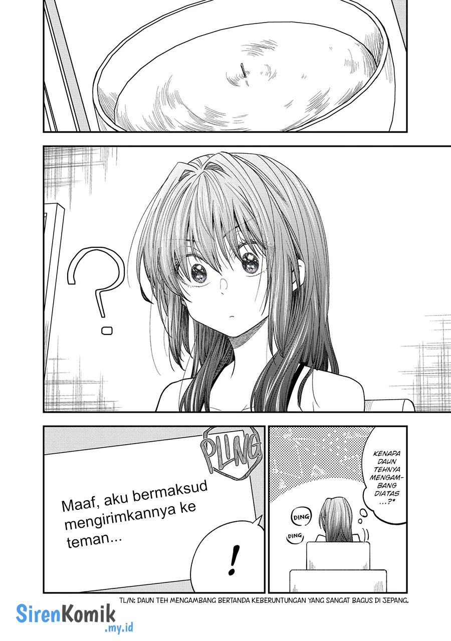 awkward-senpai - Chapter: 45