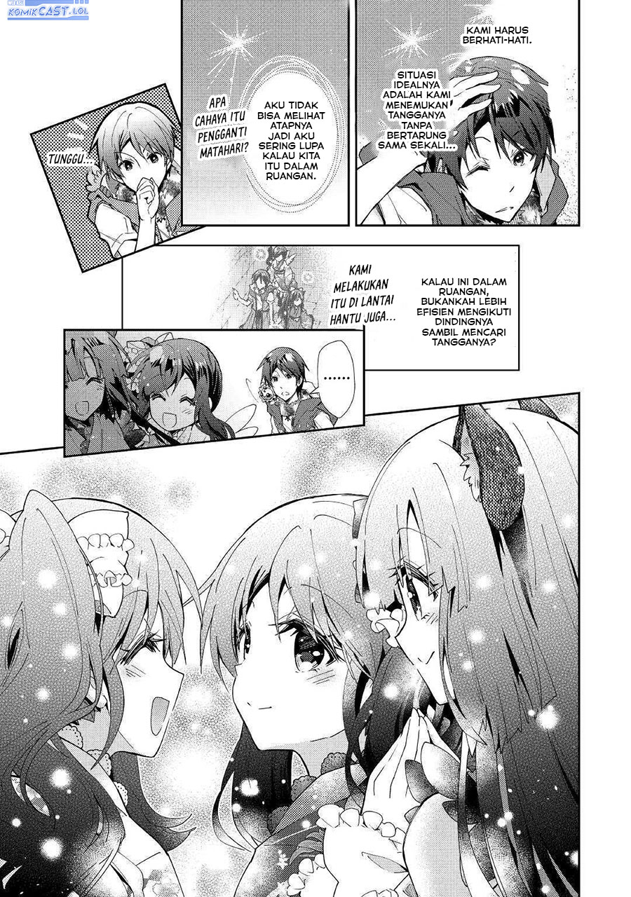 nonbiri-vrmmoki - Chapter: 49