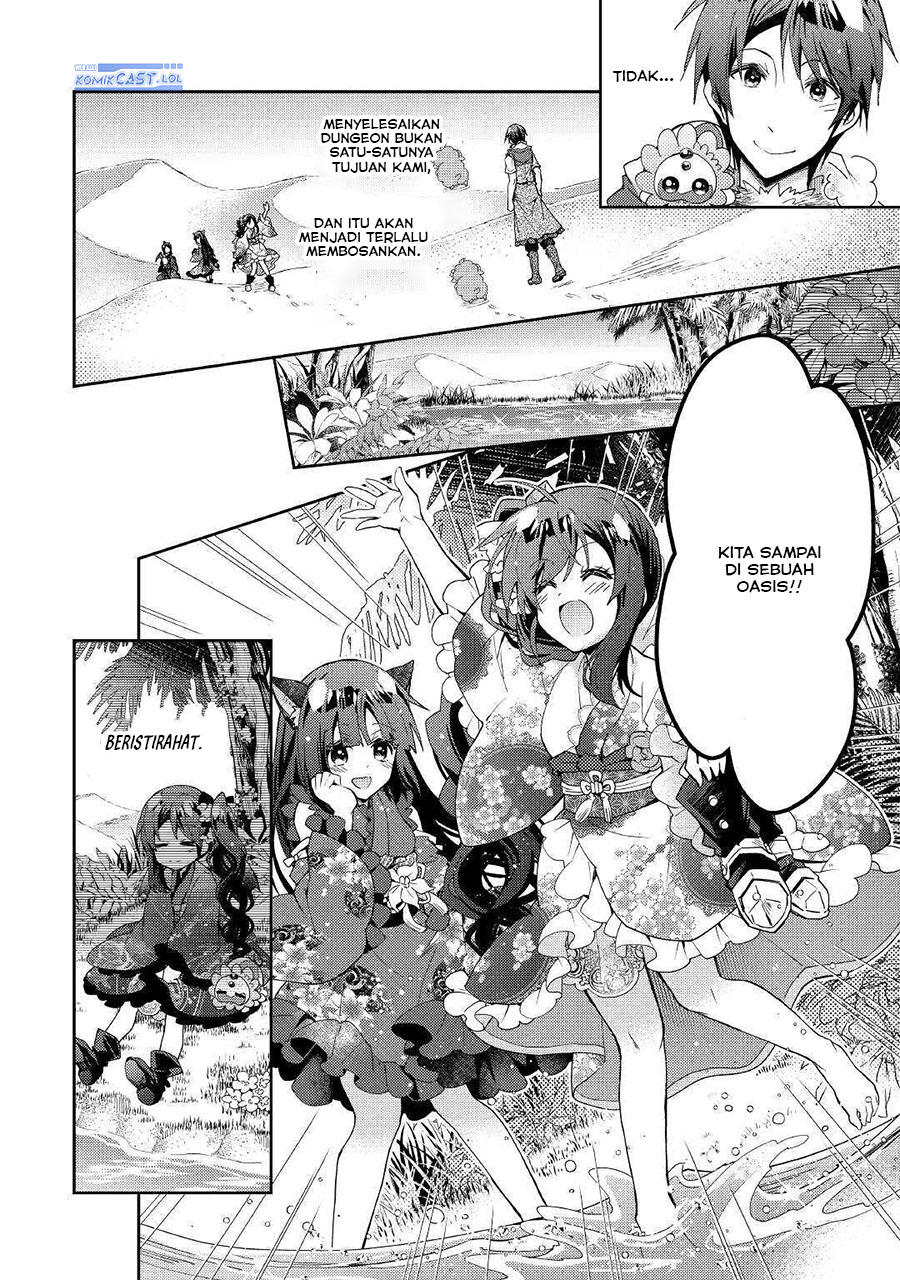 nonbiri-vrmmoki - Chapter: 49