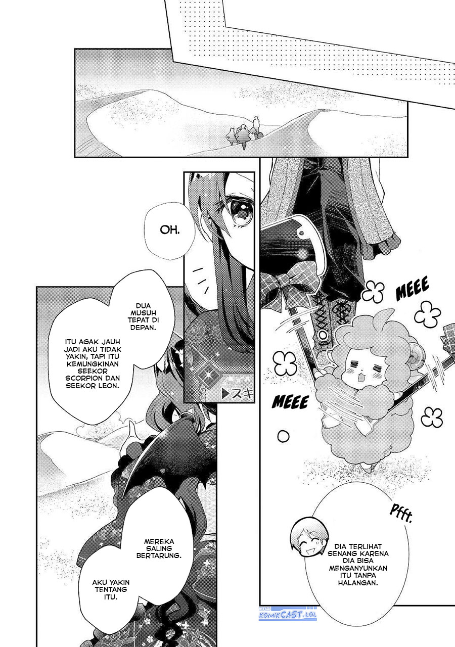 nonbiri-vrmmoki - Chapter: 49