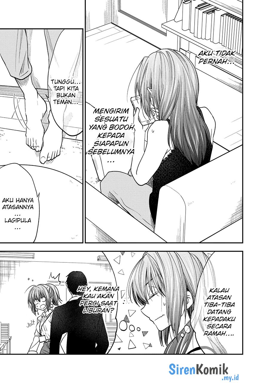 awkward-senpai - Chapter: 45