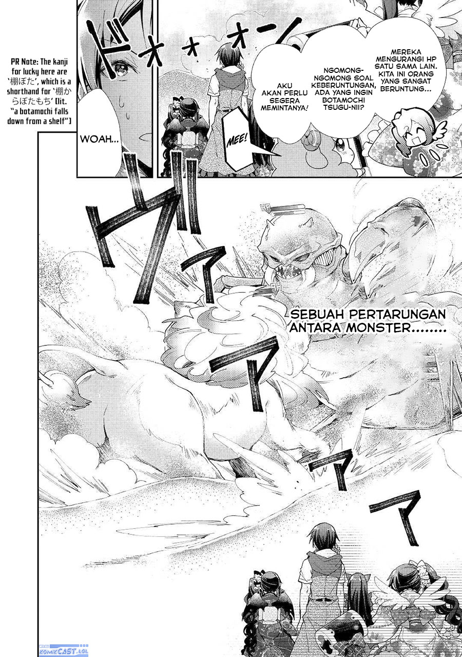 nonbiri-vrmmoki - Chapter: 49