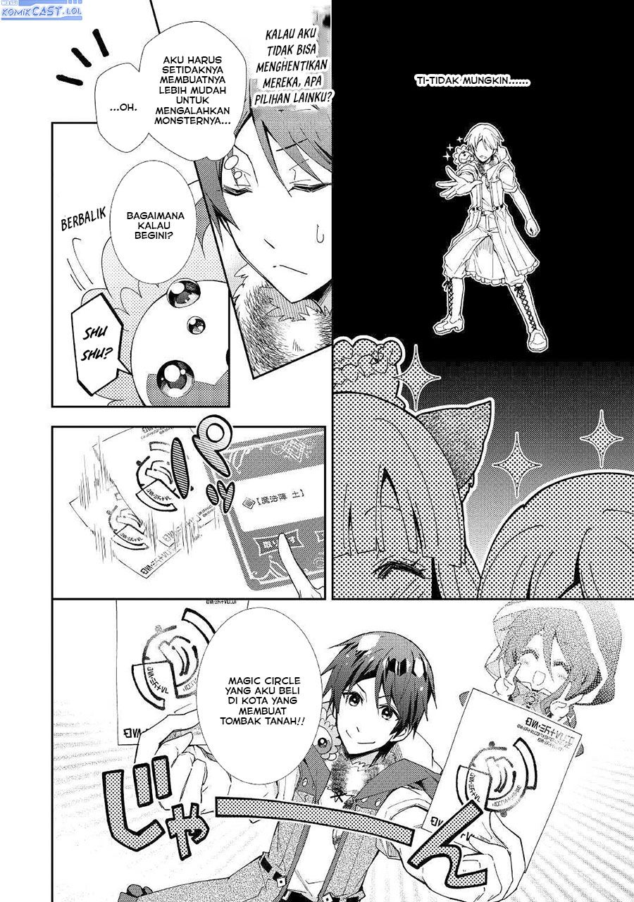 nonbiri-vrmmoki - Chapter: 49