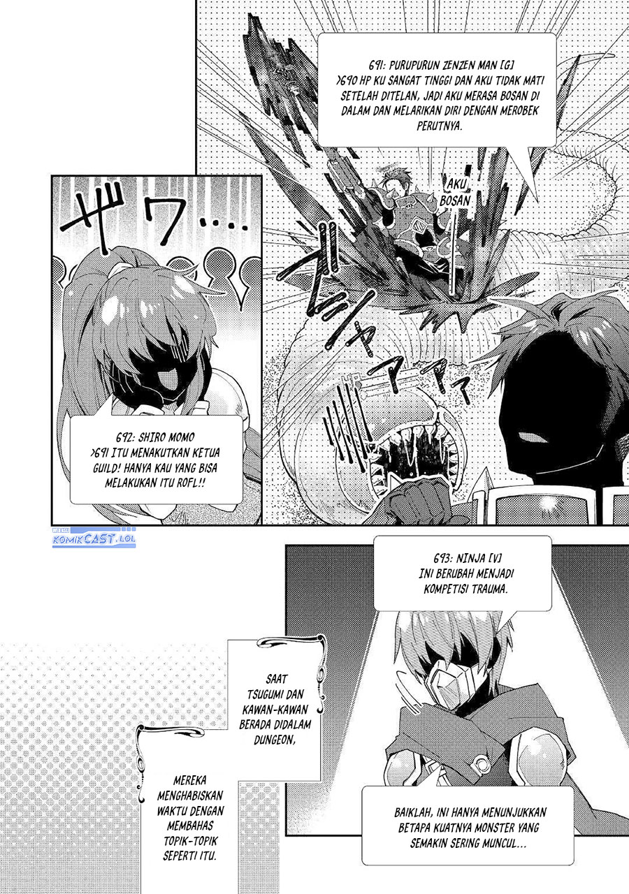 nonbiri-vrmmoki - Chapter: 49