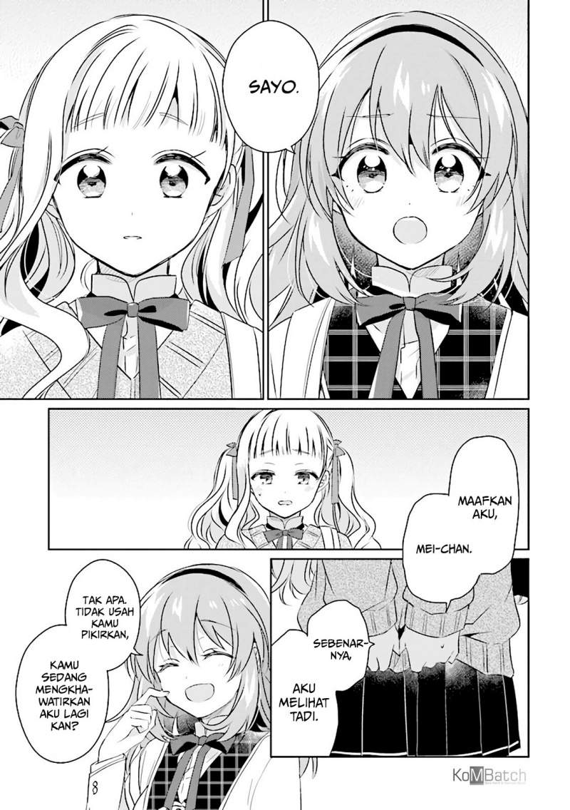 moshi-koi-ga-mieta-nara - Chapter: 3.2