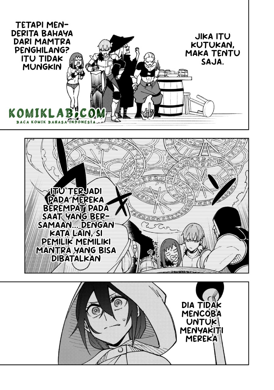 s-rank-party-kara-kaikosareta-jugushi-noroi-no-item-shika-tsukuremasen-ga-sono-seinou-wa-artifact-kyuu-nari - Chapter: 1.2