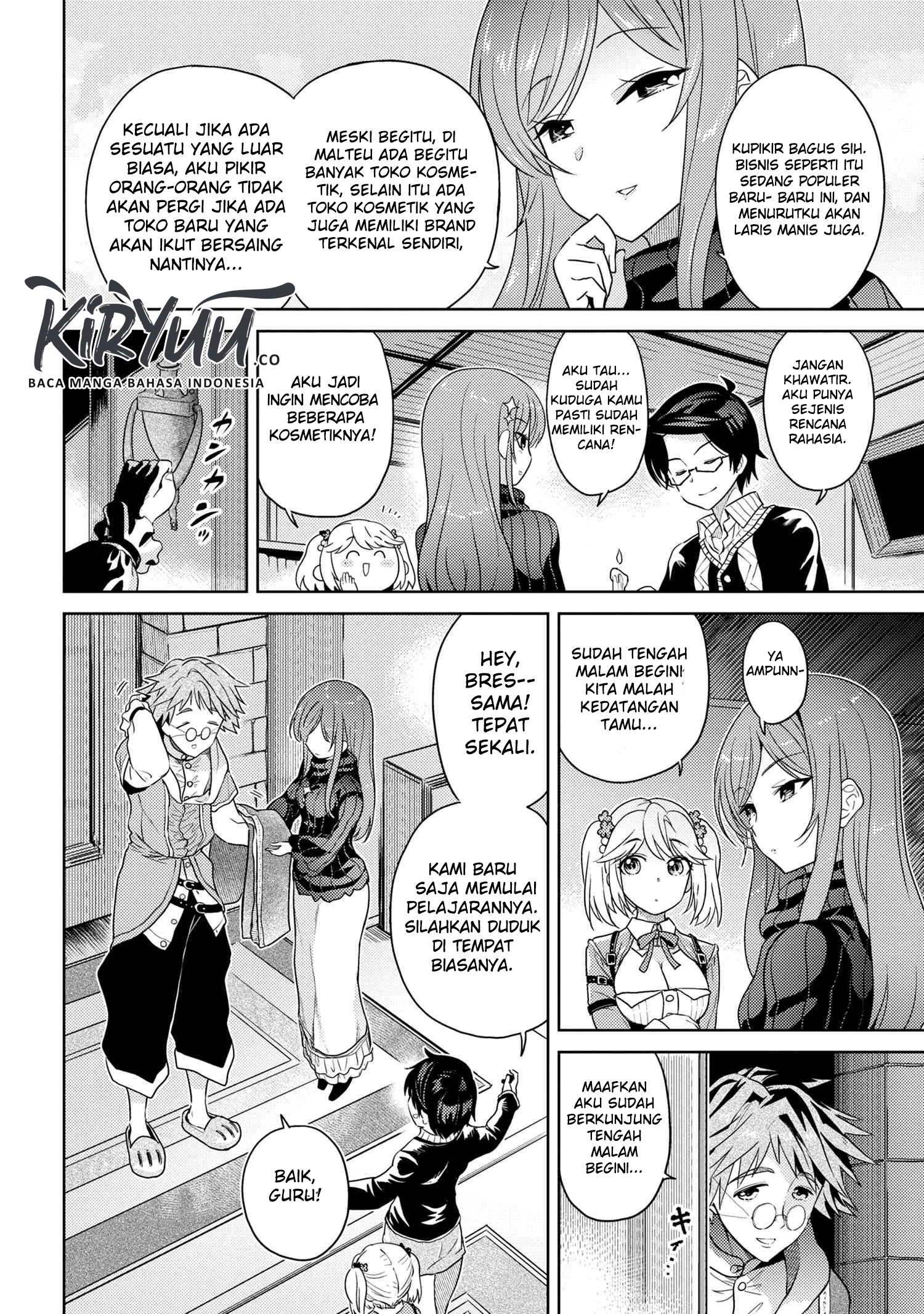 sekai-saikyou-no-assassin-isekai-kizoku-ni-tensei-suru - Chapter: 05.2