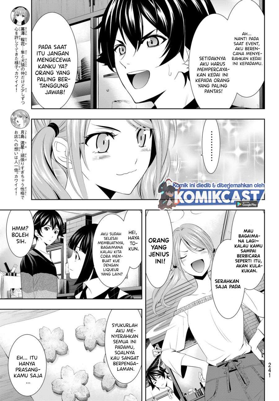 megami-no-kafeterasu - Chapter: 9