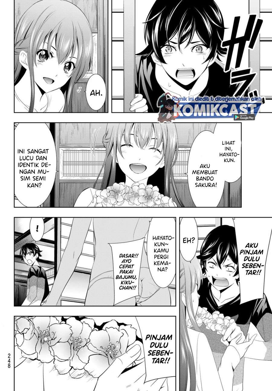 megami-no-kafeterasu - Chapter: 9