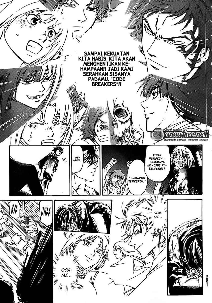 code-breaker - Chapter: 223