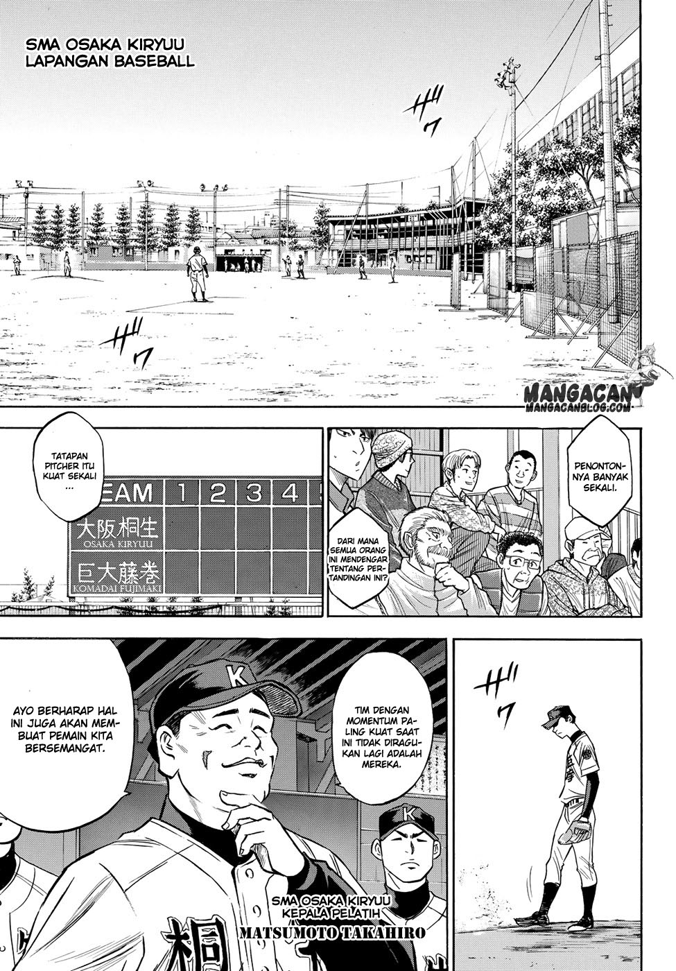 diamond-no-ace-act-2 - Chapter: 63