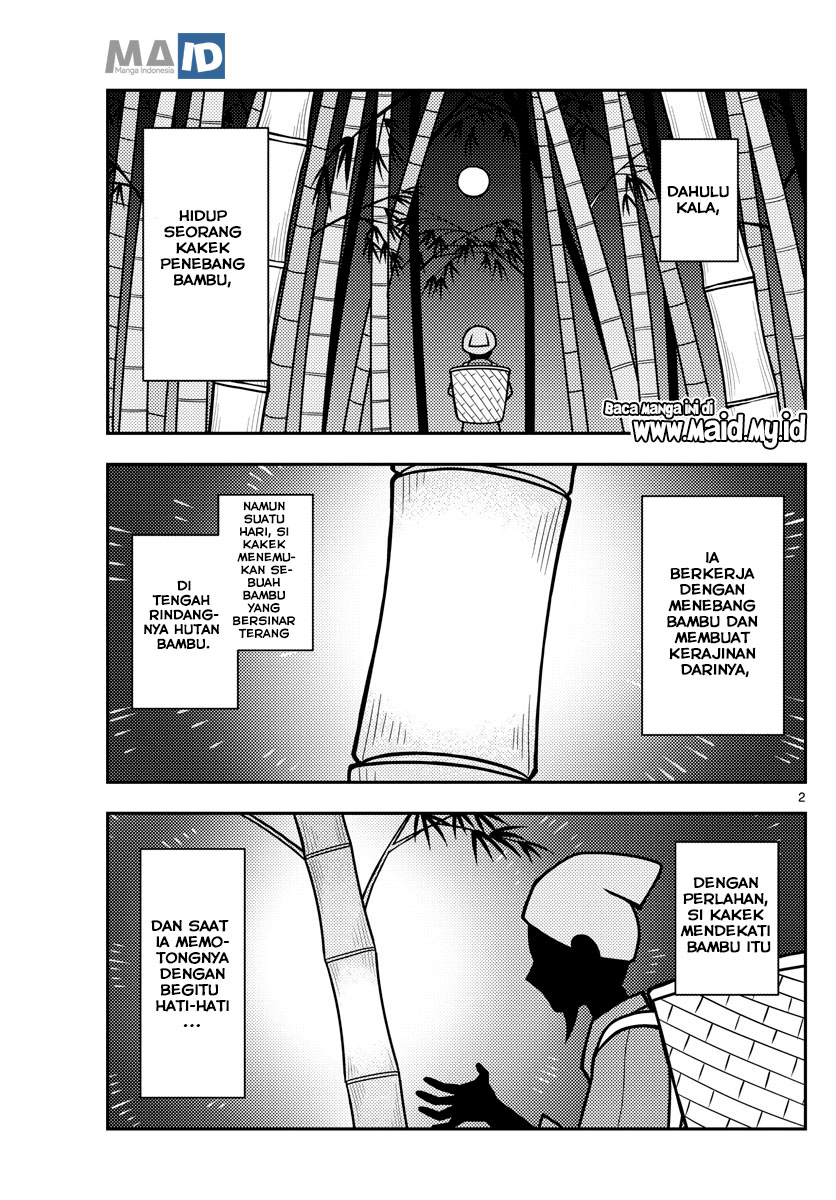 tonikaku-kawaii-indo - Chapter: 120