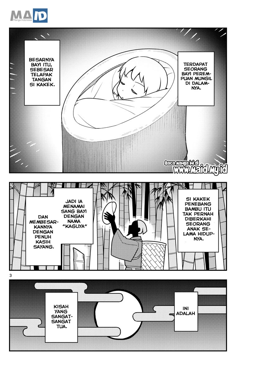 tonikaku-kawaii-indo - Chapter: 120