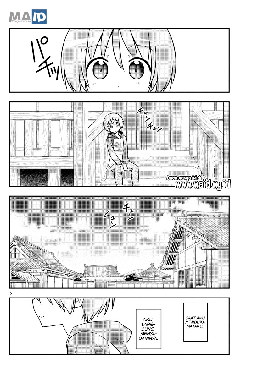 tonikaku-kawaii-indo - Chapter: 120