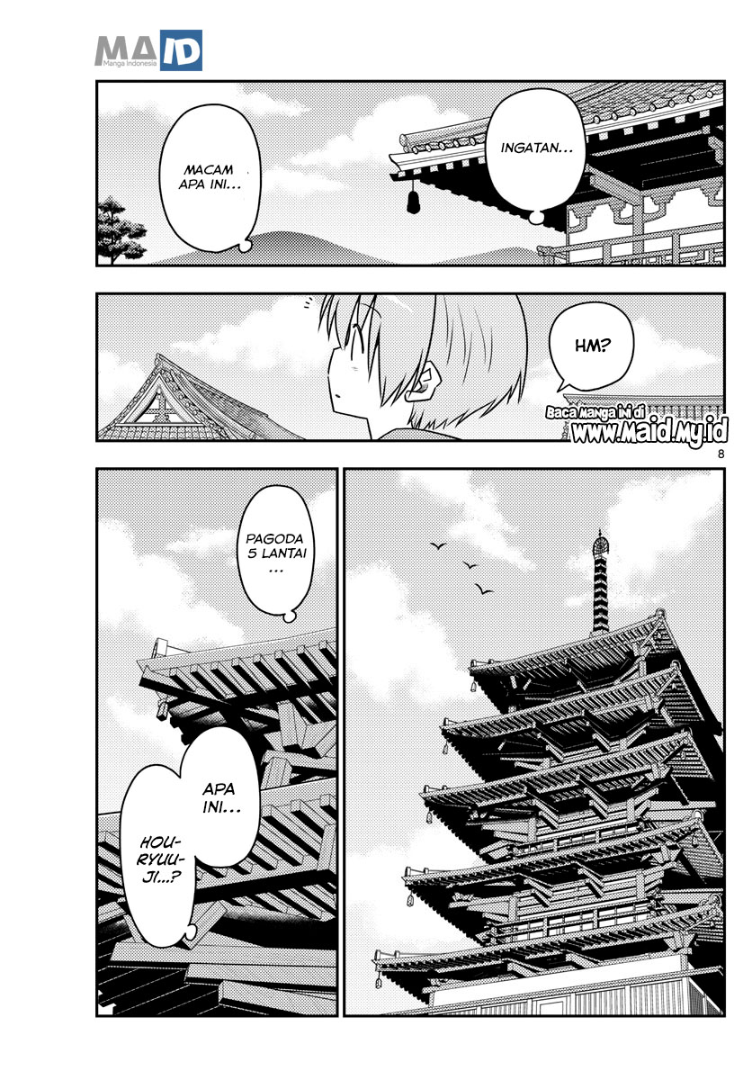 tonikaku-kawaii-indo - Chapter: 120