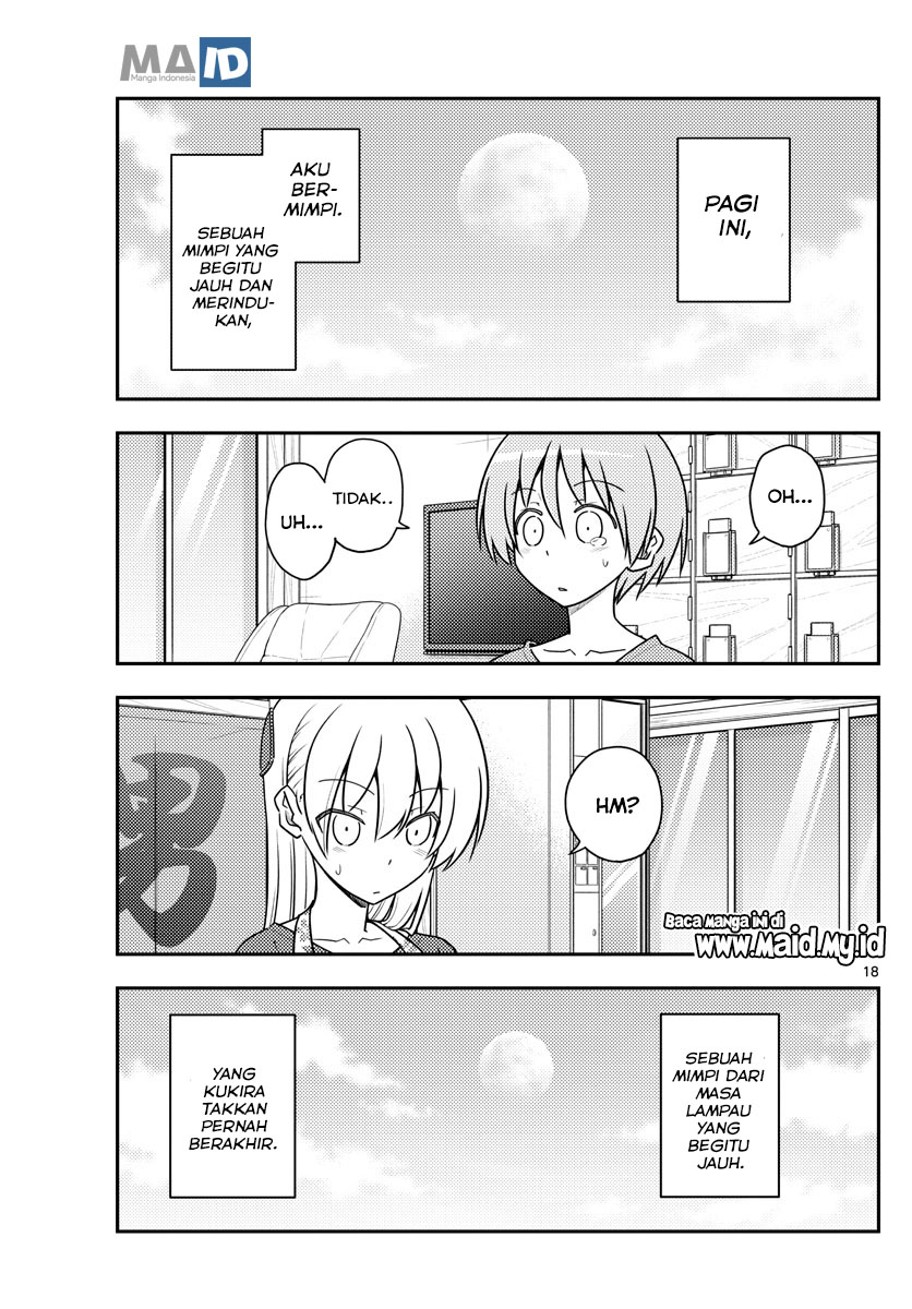 tonikaku-kawaii-indo - Chapter: 120