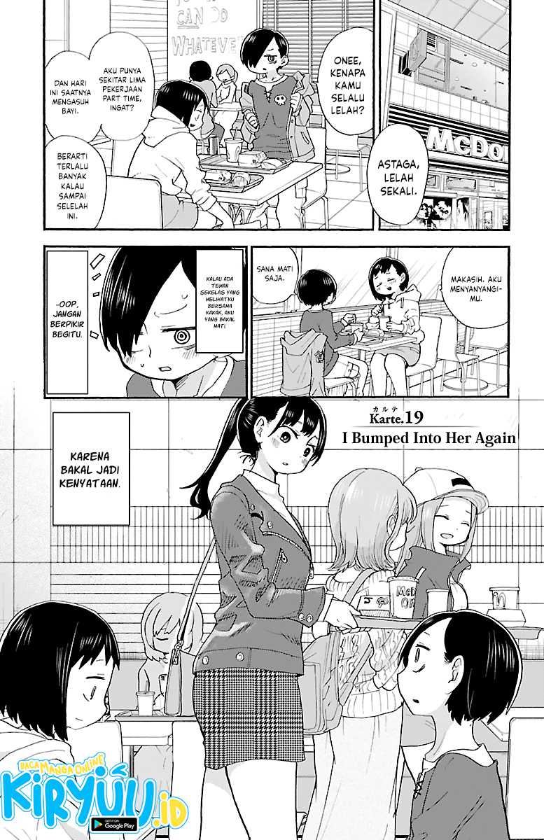 boku-no-kokoro-no-yabai-yatsu - Chapter: 19