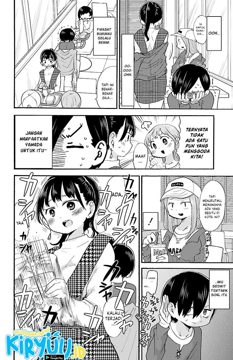 boku-no-kokoro-no-yabai-yatsu - Chapter: 19