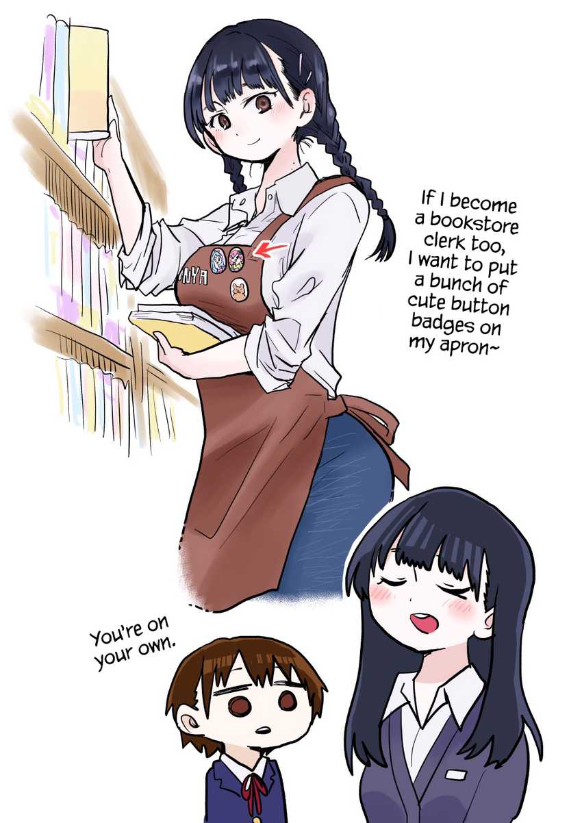 boku-no-kokoro-no-yabai-yatsu - Chapter: 19