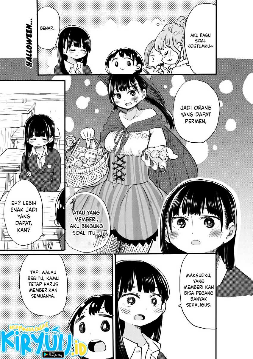 boku-no-kokoro-no-yabai-yatsu - Chapter: 19