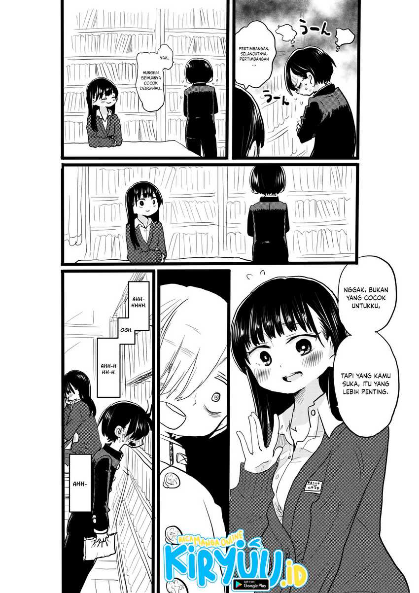 boku-no-kokoro-no-yabai-yatsu - Chapter: 19