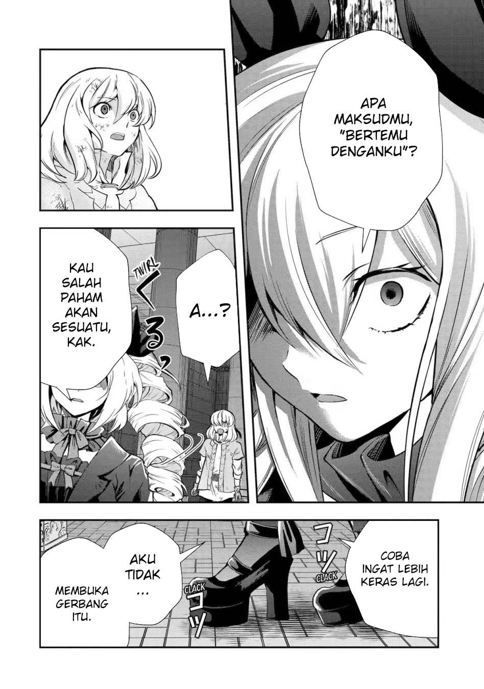 that-inferior-knight-actually-level-999 - Chapter: 21