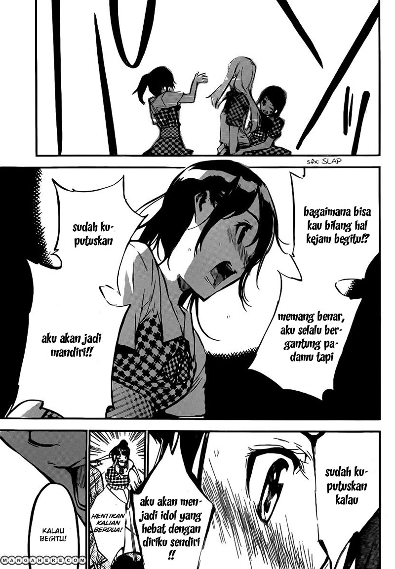 akb49-renai-kinshi-jourei - Chapter: 116