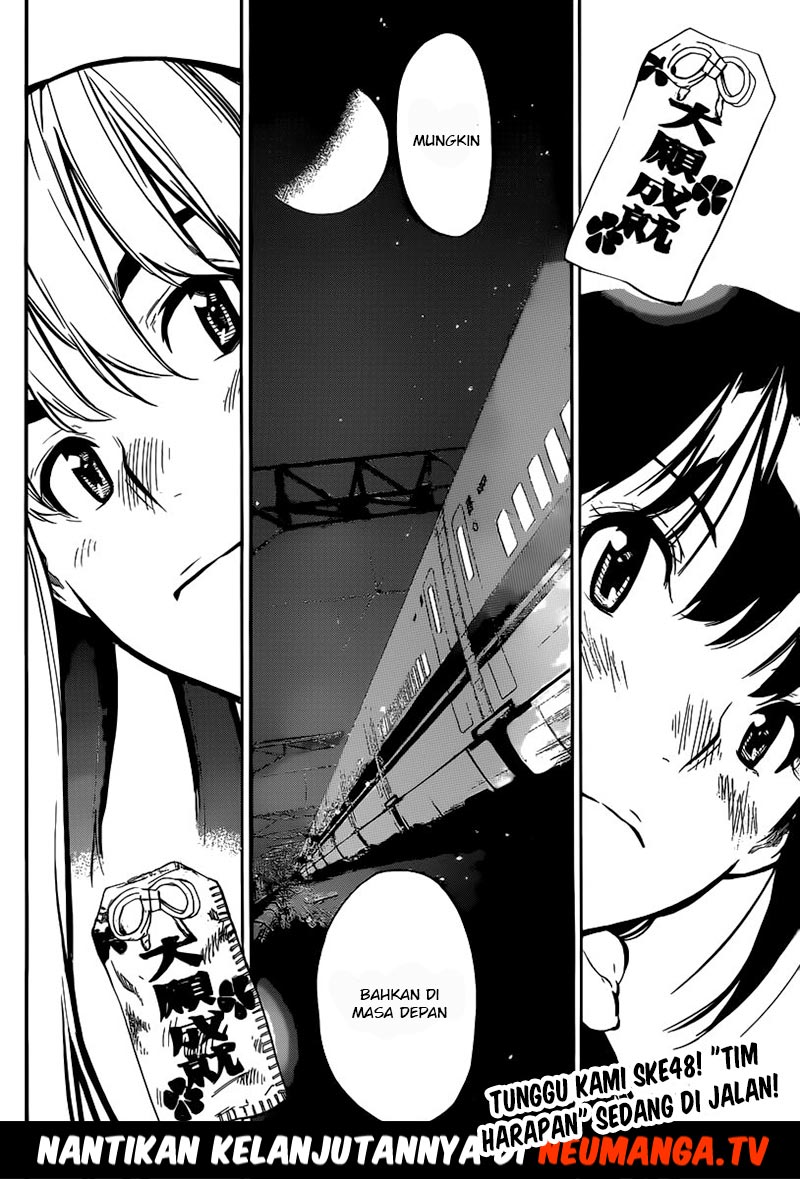 akb49-renai-kinshi-jourei - Chapter: 116