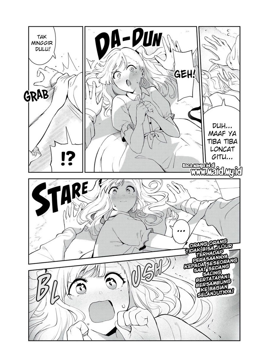 inu-ni-nattara-suki-na-hito-ni-hirowareta - Chapter: 39