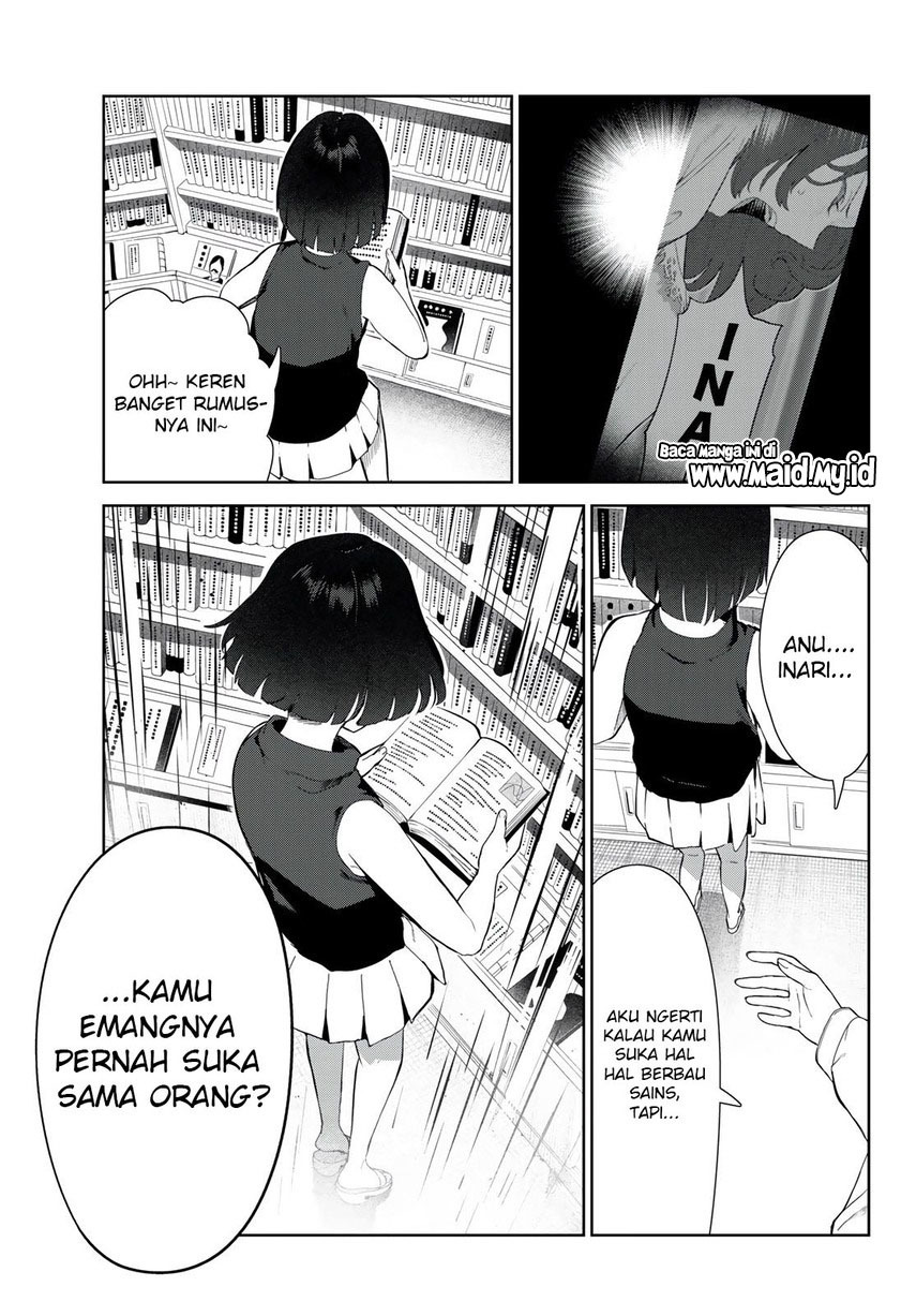 inu-ni-nattara-suki-na-hito-ni-hirowareta - Chapter: 39