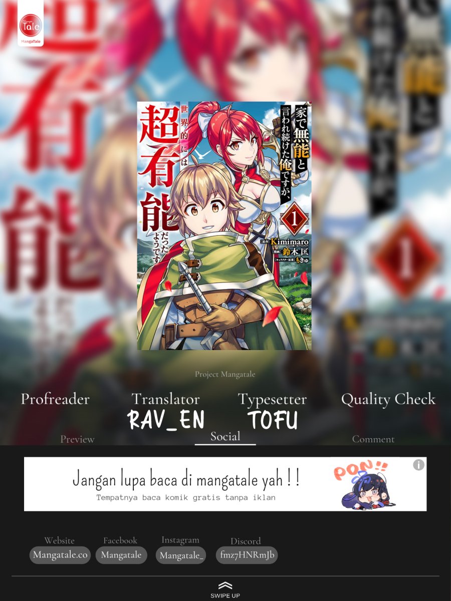 ie-de-munou-to-iware-tsuzuketa-ore-desu-ga-sekaiteki-ni-wa-chou-yuunou-datta-you-desu - Chapter: 12