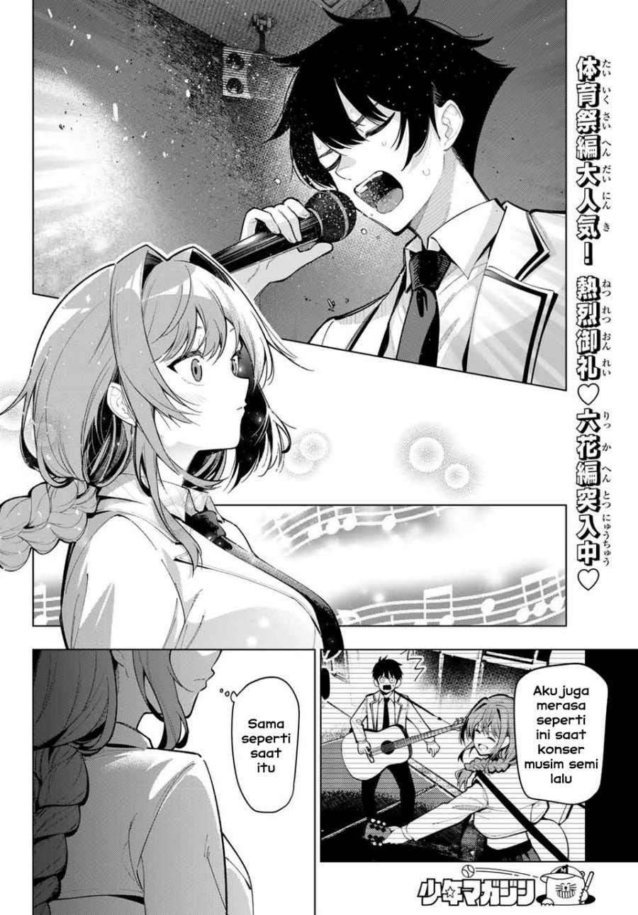 mayonaka-heart-tune - Chapter: 18