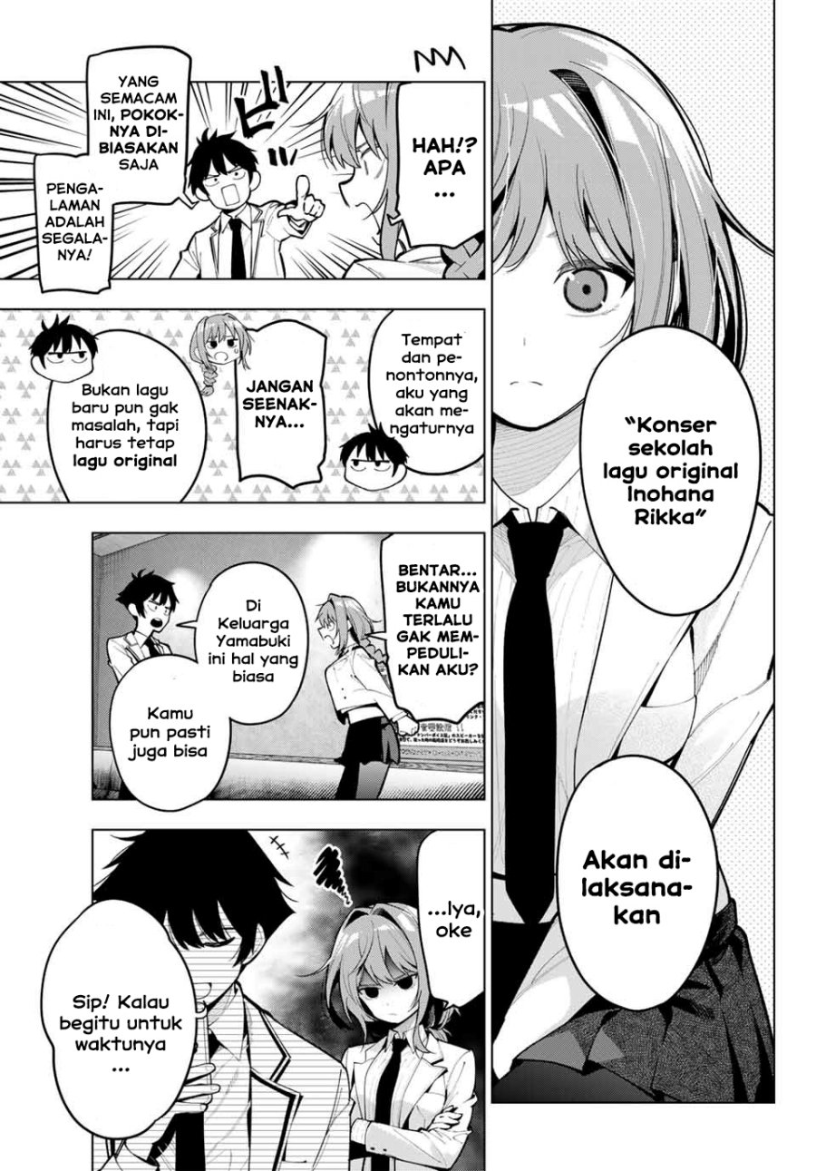 mayonaka-heart-tune - Chapter: 18