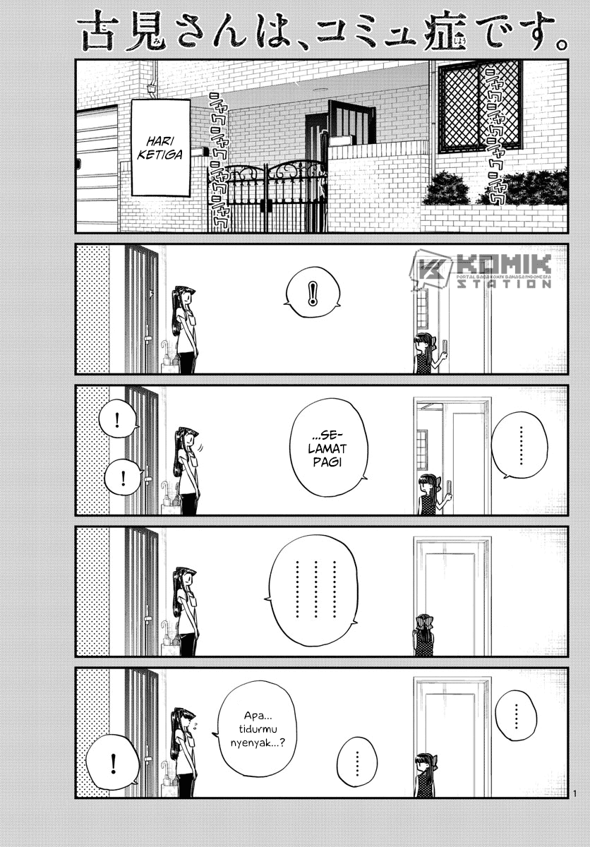 komi-san-wa-komyushou-desu - Chapter: 170