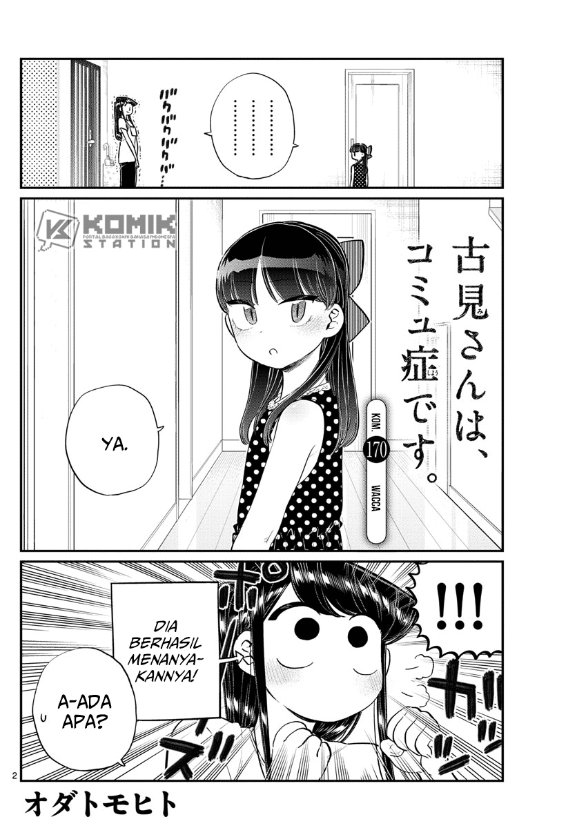 komi-san-wa-komyushou-desu - Chapter: 170