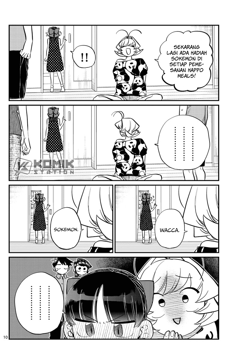 komi-san-wa-komyushou-desu - Chapter: 170