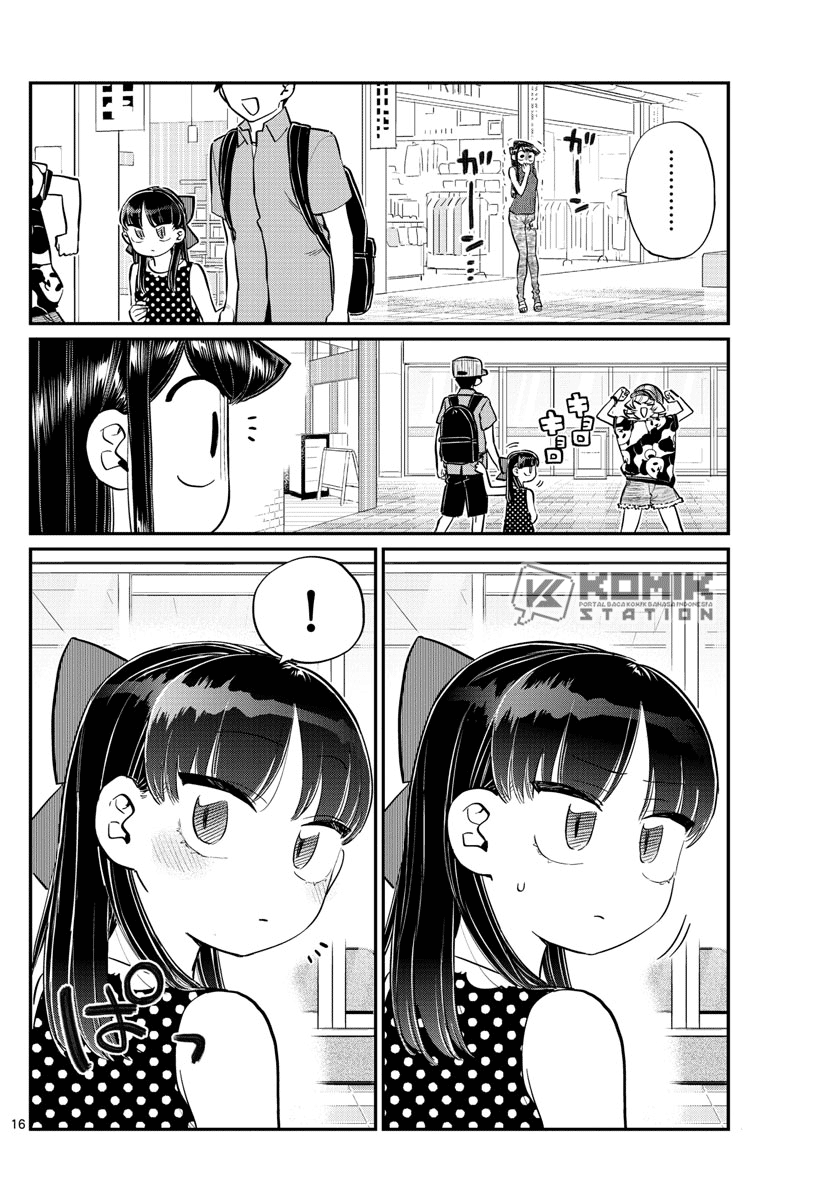 komi-san-wa-komyushou-desu - Chapter: 170