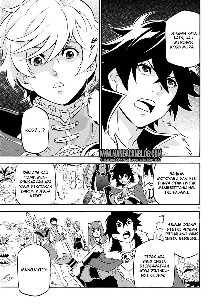 tate-no-yuusha-no-nariagari - Chapter: 36