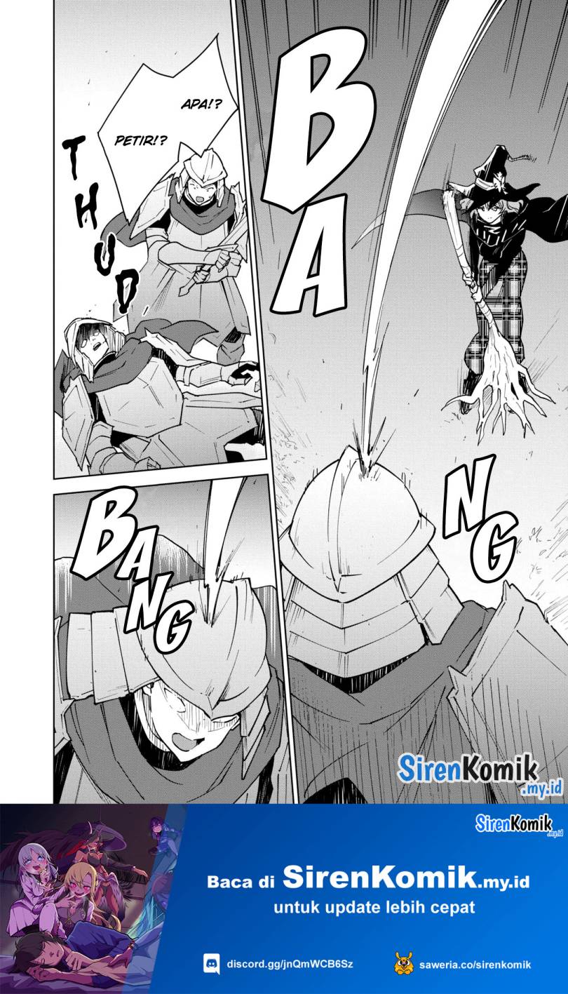 cheat-skill-shisha-sosei-ga-kakusei-shite-inishieno-maougun-wo-fukkatsu-sasete-shimaimashita-dare-mo-shinasenai-saikyou-hiiro - Chapter: 29