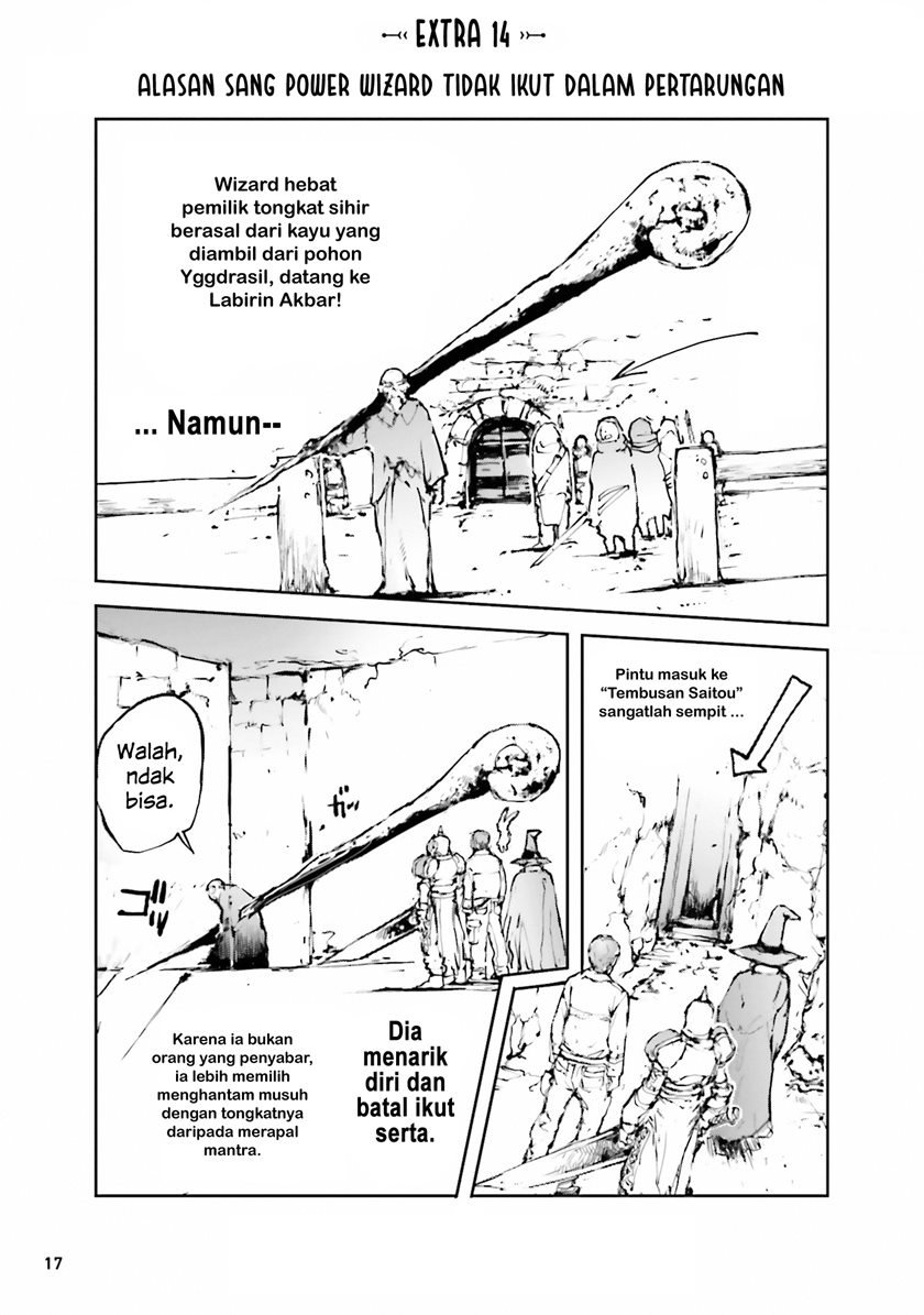 handyman-saitou-in-another-world - Chapter: 27.6