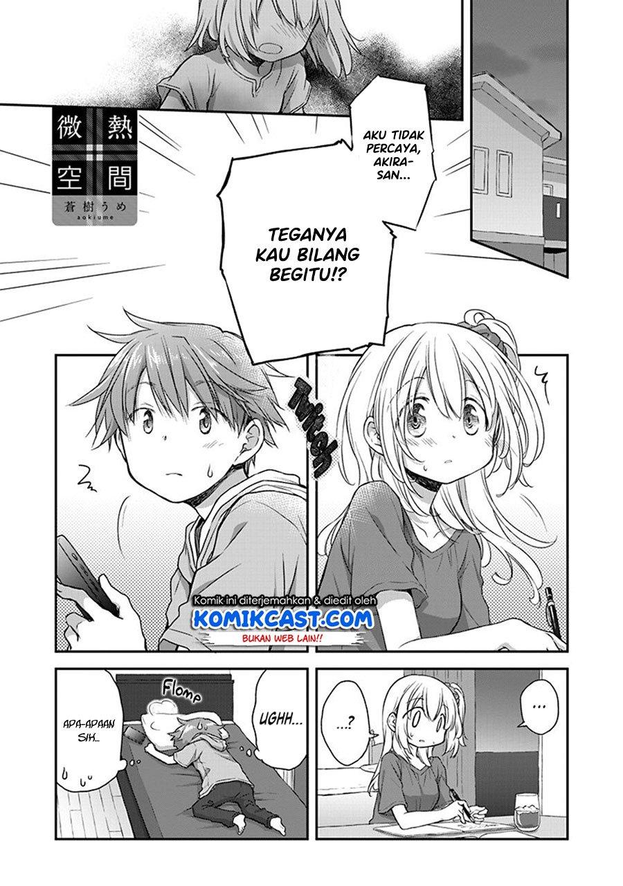 binetsu-kuukan - Chapter: 20