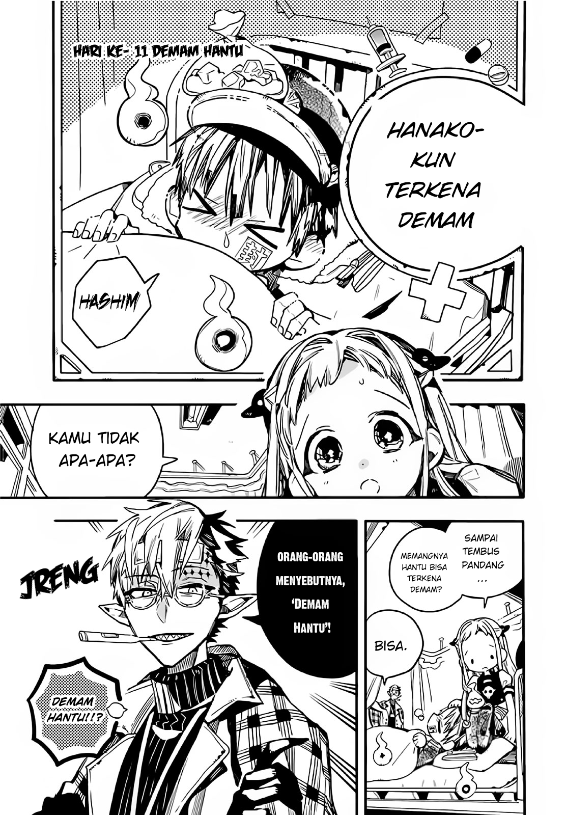 houkago-shounen-hanako-kun - Chapter: 11