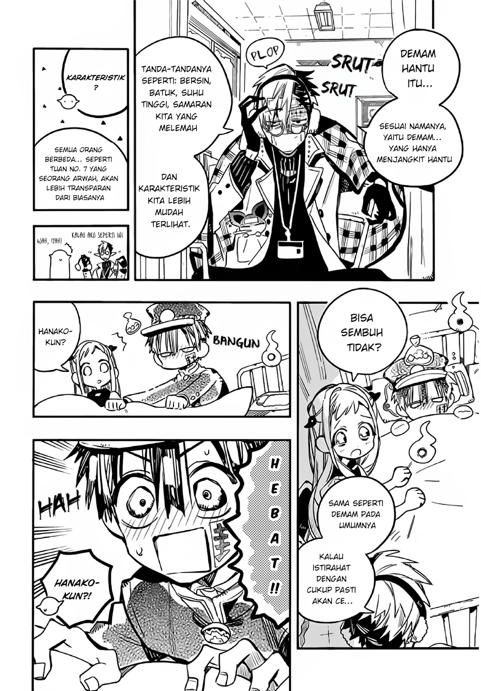 houkago-shounen-hanako-kun - Chapter: 11